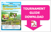 TOURNAMENT GUIDE　DOWNLOAD